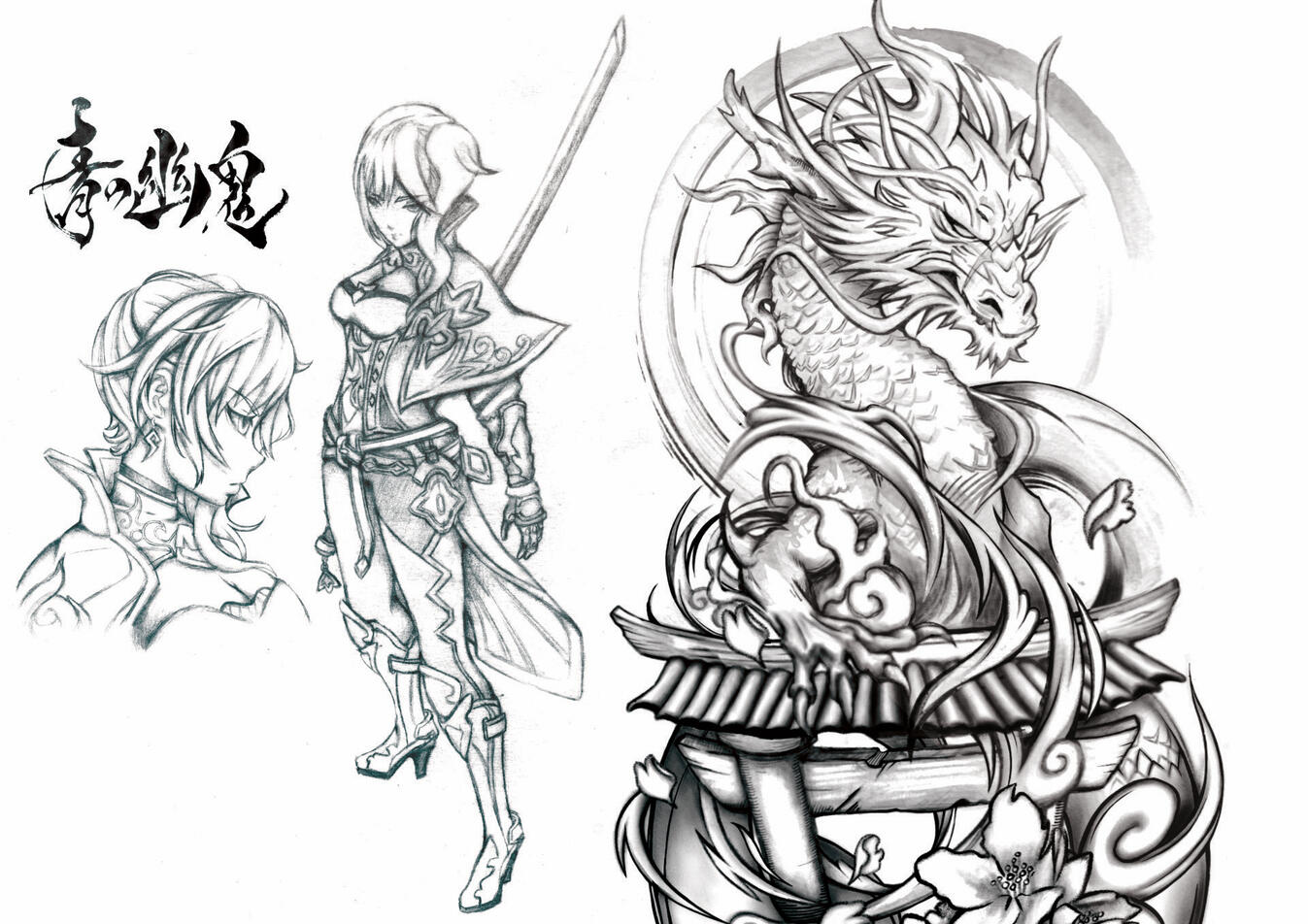 Character sketch and First half of an original Tattoo design.